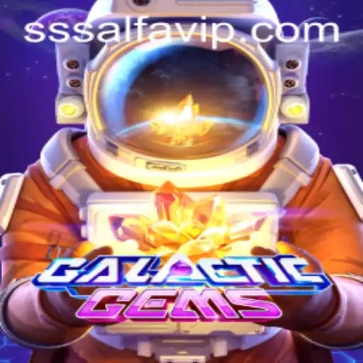 GalacticGems: A Deep Dive into the Universe of Cosmic Challenges